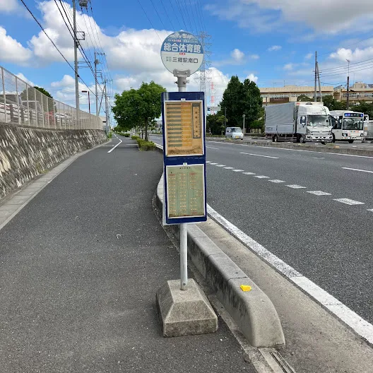 下車するバス停