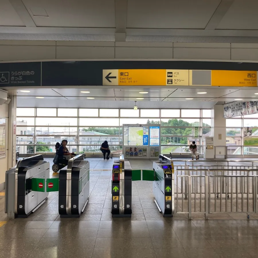 瑞穂斎場まで徒歩で行く場合の道順1