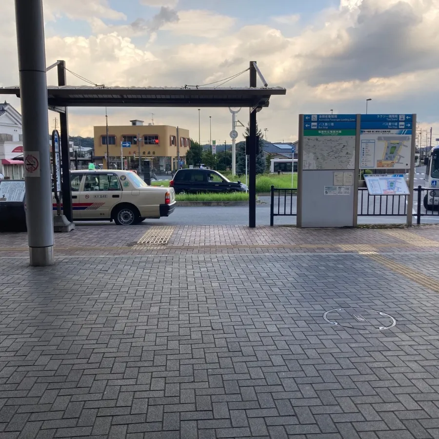 瑞穂斎場まで徒歩で行く場合の道順2