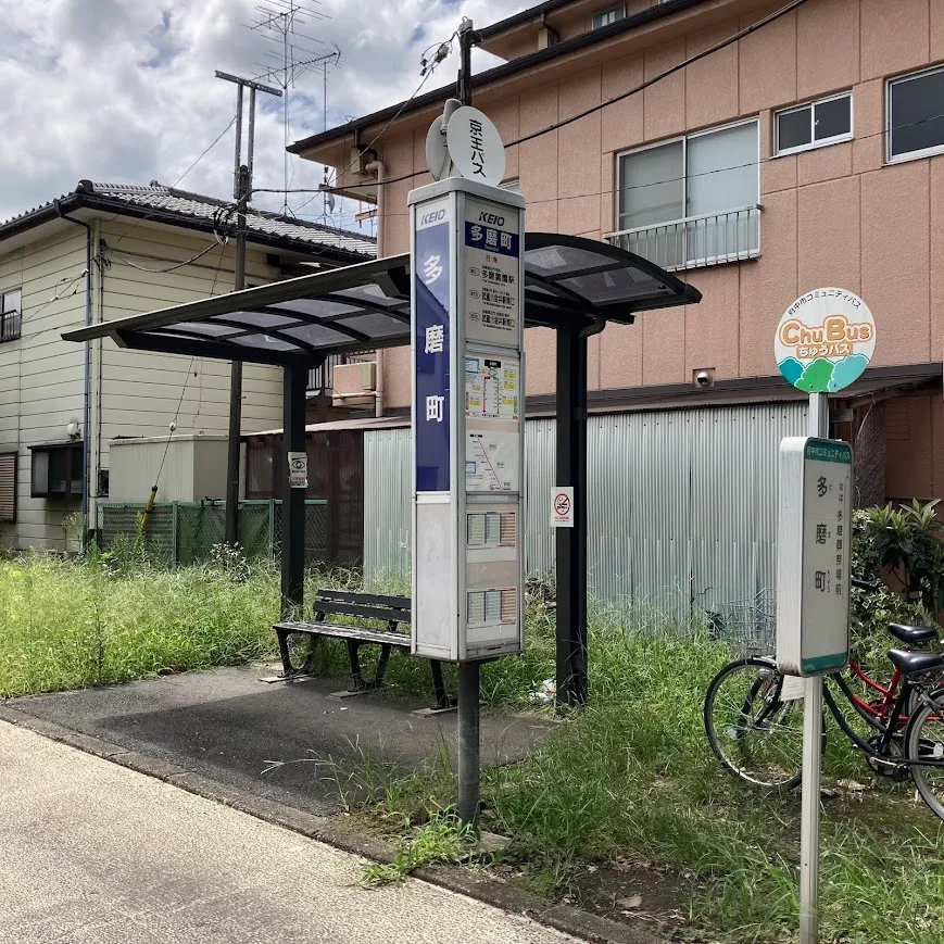 下車するバス停