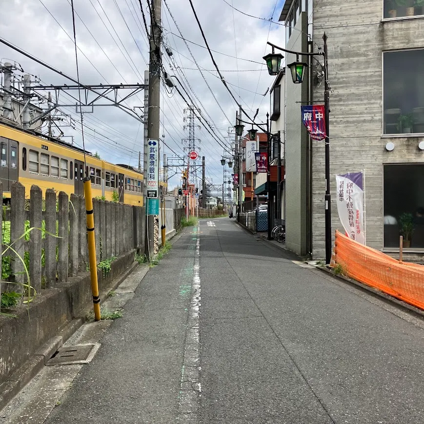 日華多磨葬祭場まで徒歩で行く場合の道順3