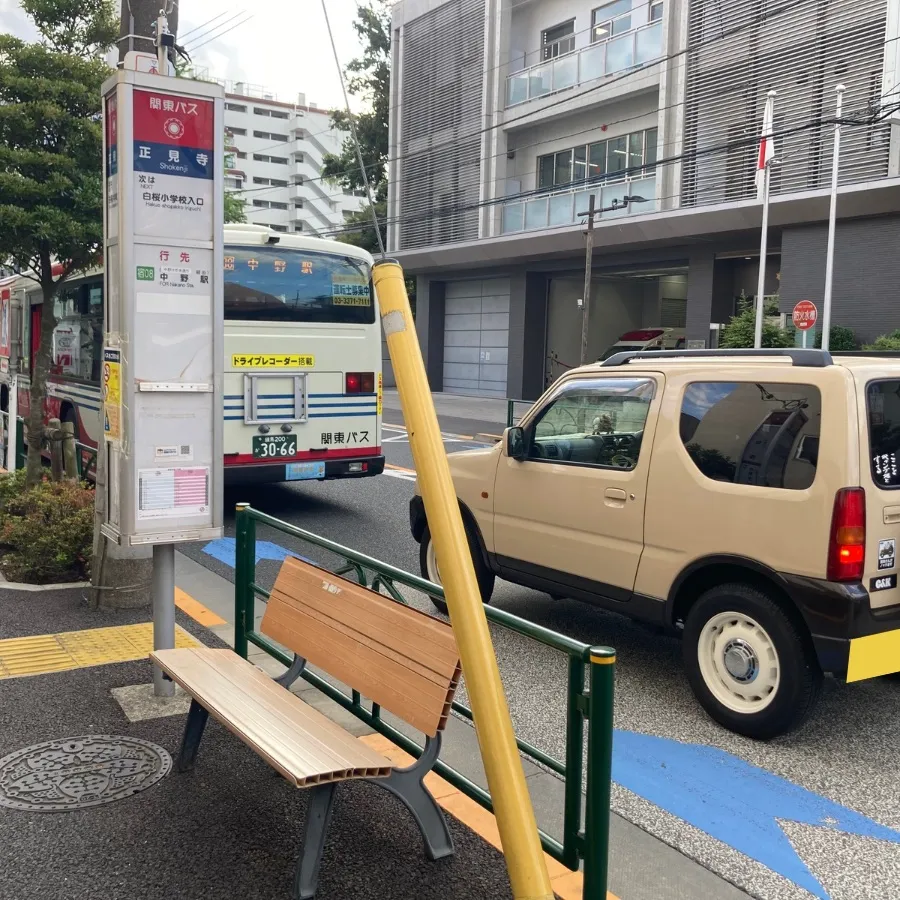 下車するバス停