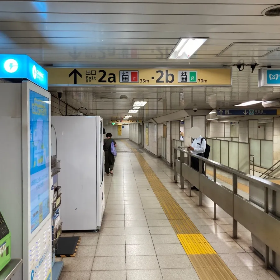 落合斎場まで徒歩で行く場合の道順2