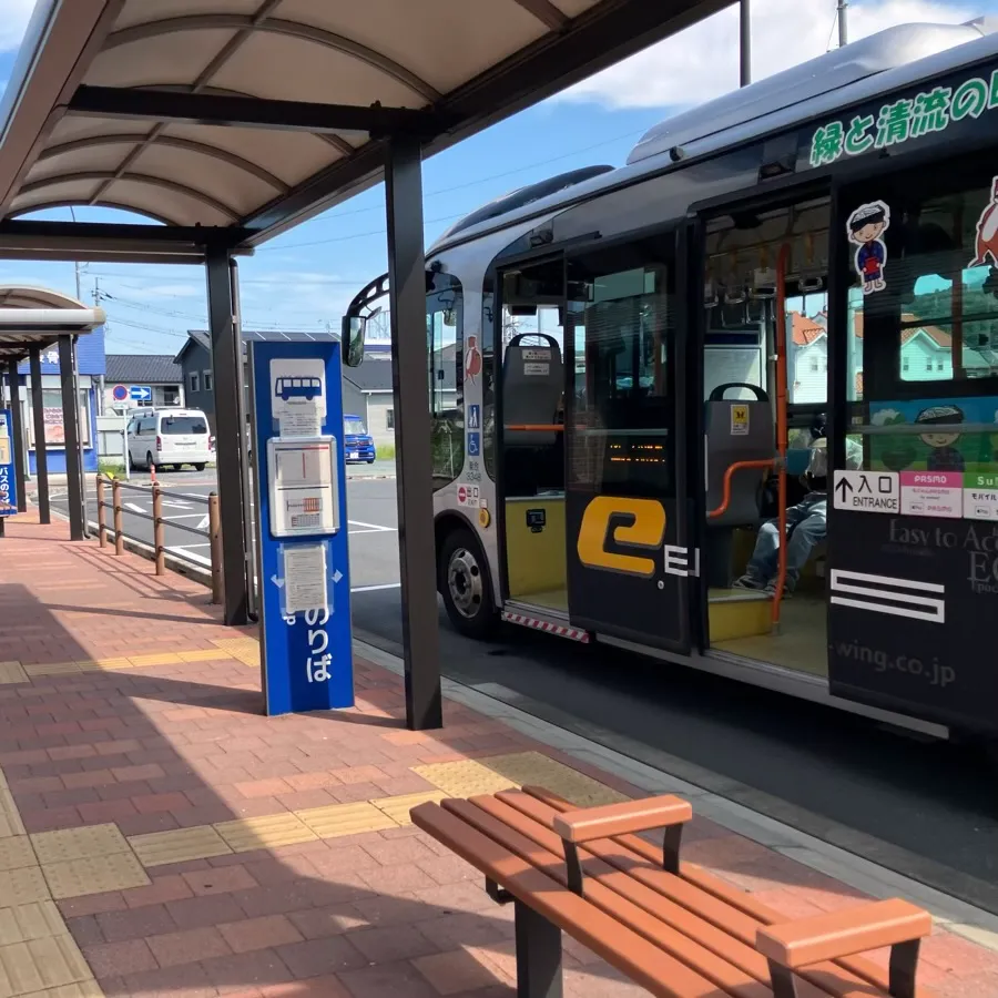 乗車するバス停