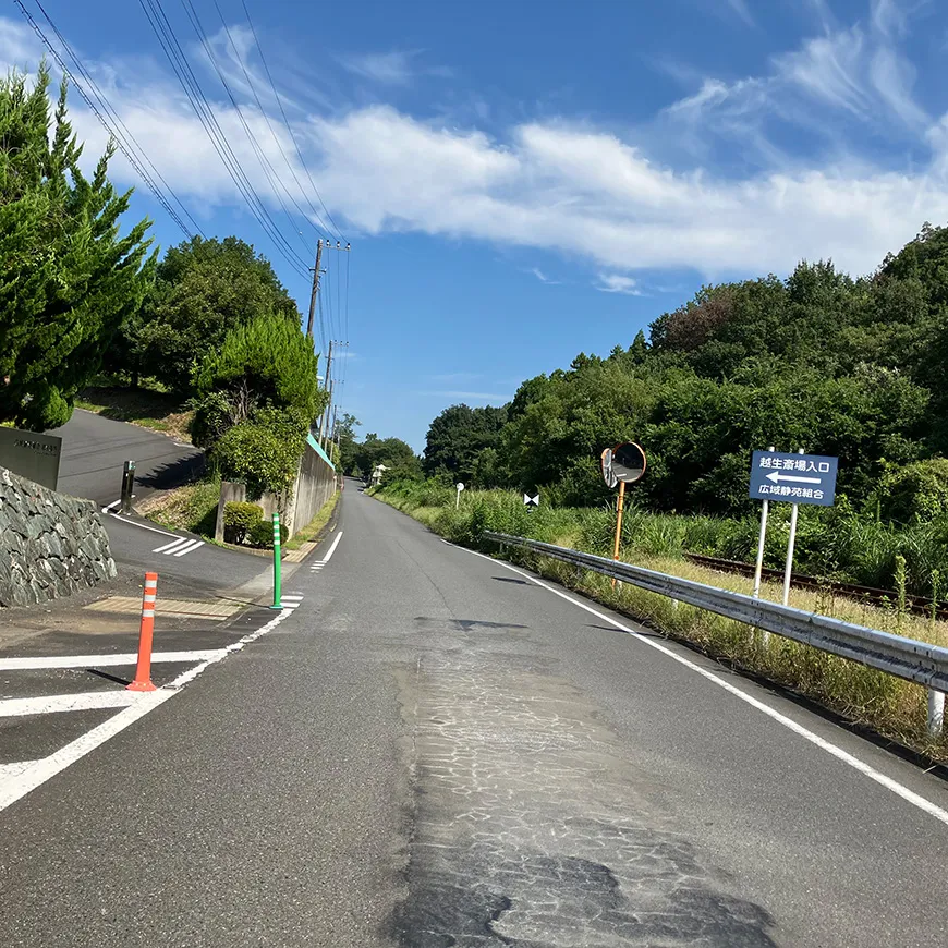 越生斎場の駐車場への入り方3