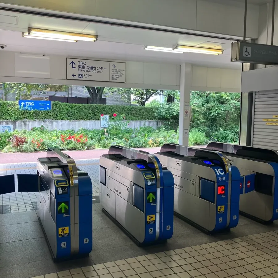 臨海斎場まで徒歩で行く場合の道順2