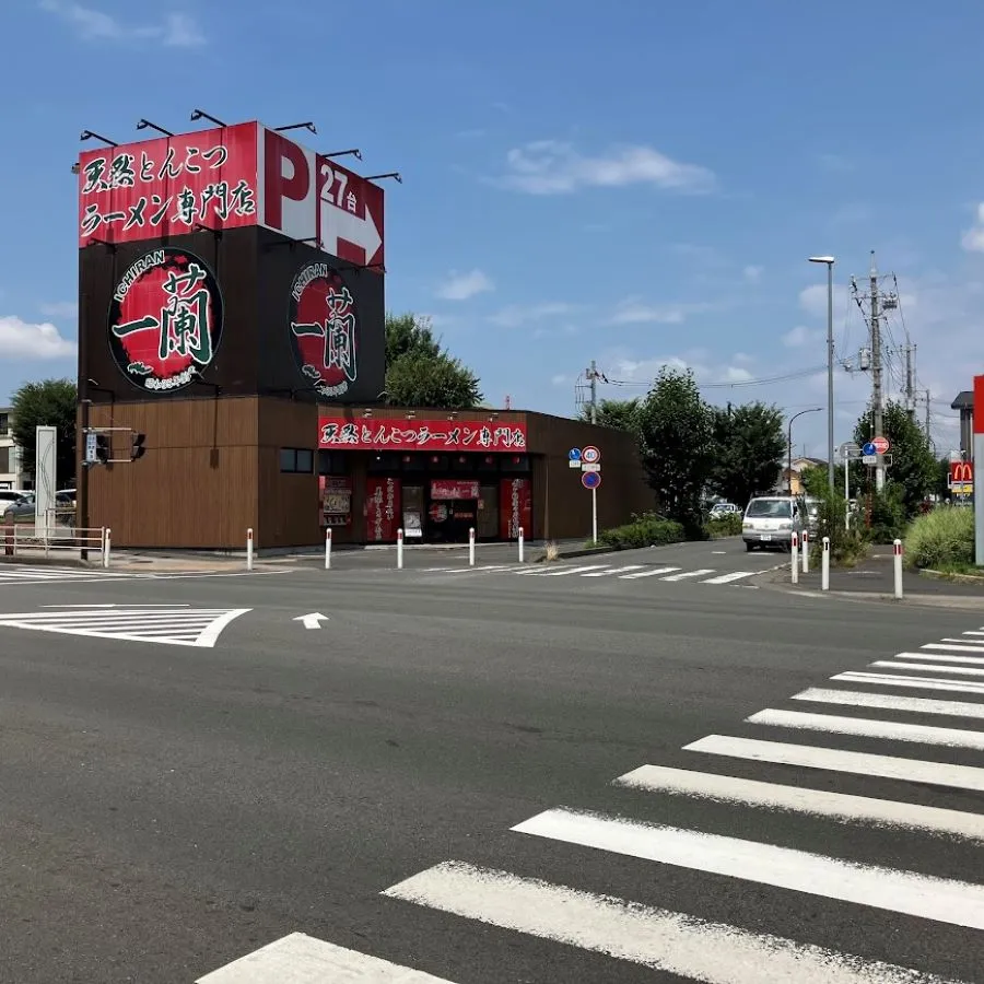 相模原市営斎場の駐車場への入り方1