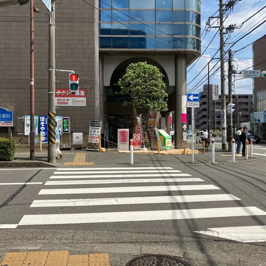 相模原市営斎場まで徒歩で行く場合の道順2