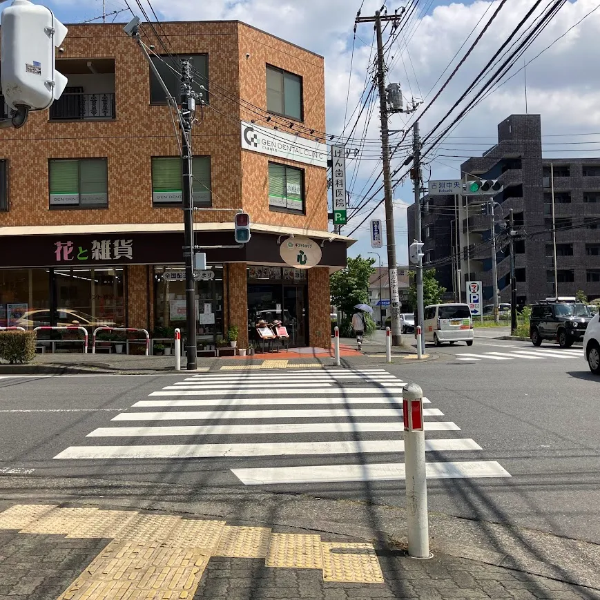 相模原市営斎場まで徒歩で行く場合の道順3