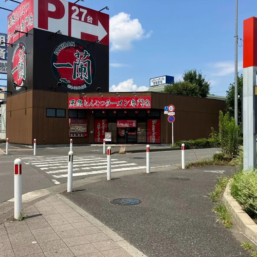 バス停留所から相模原市営斎場までの歩き方2