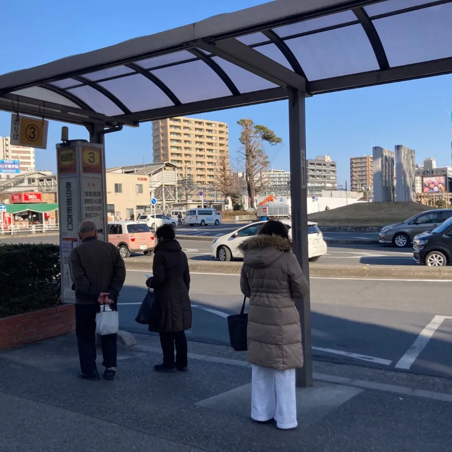 乗車するバス停