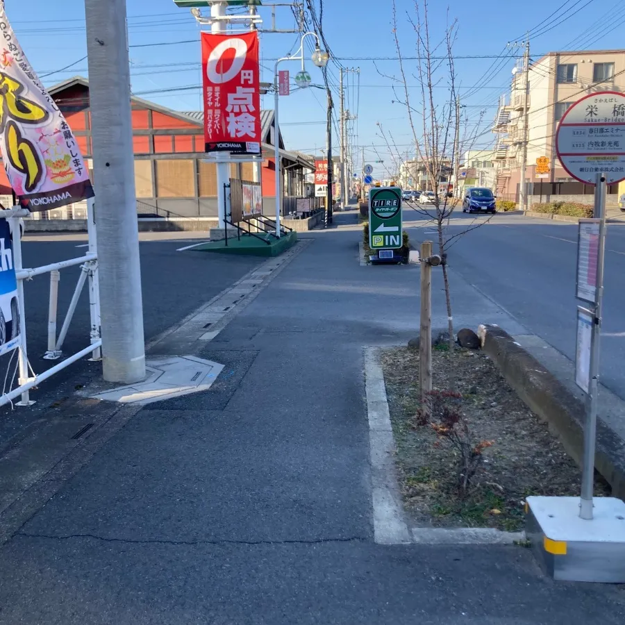 バス停留所から埼葛斎場までの歩き方1
