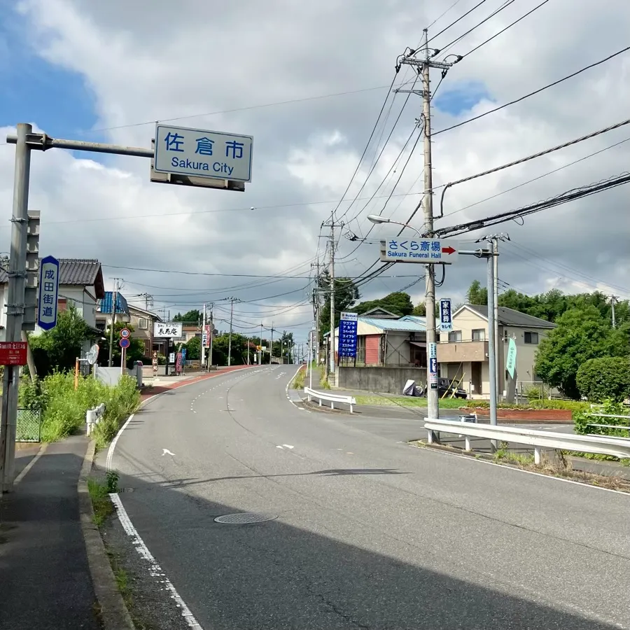 さくら斎場の駐車場への入り方2