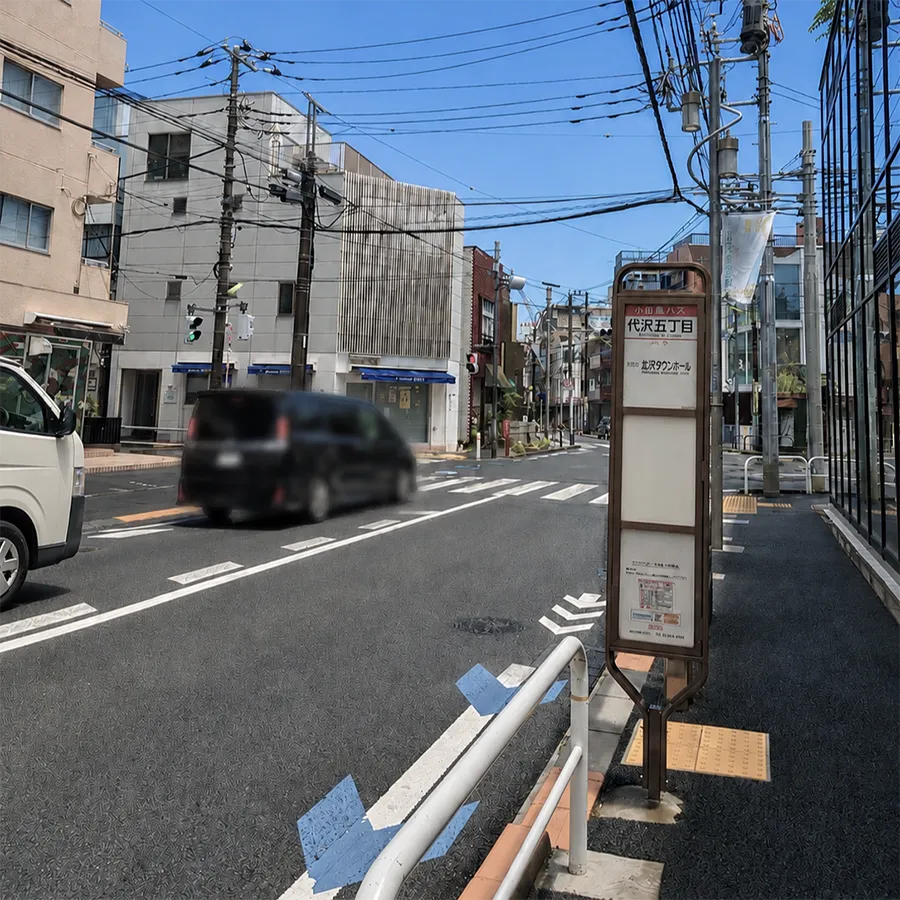 下車するバス停