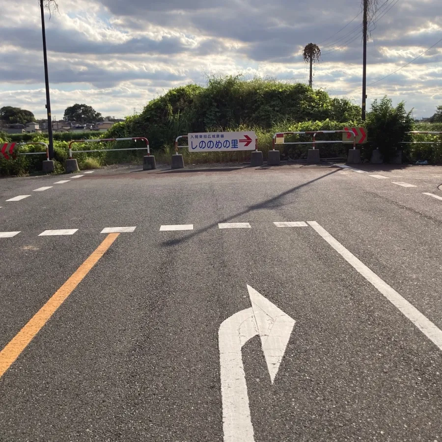 しののめの里の駐車場への入り方2