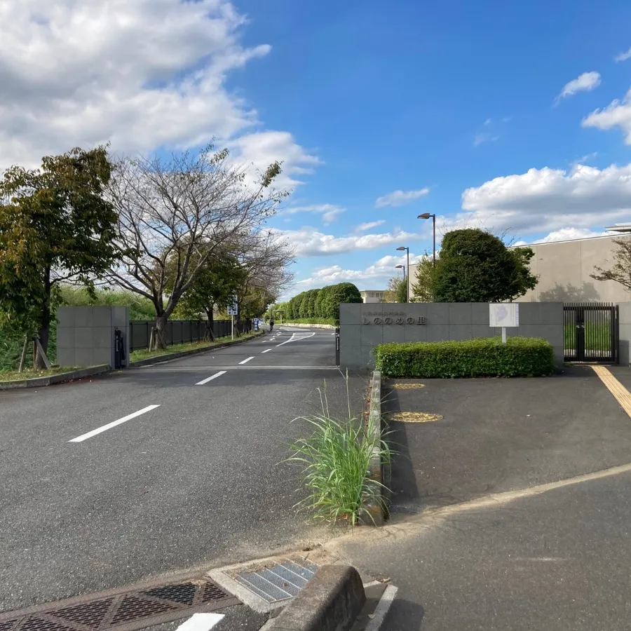 しののめの里の駐車場への入り方5