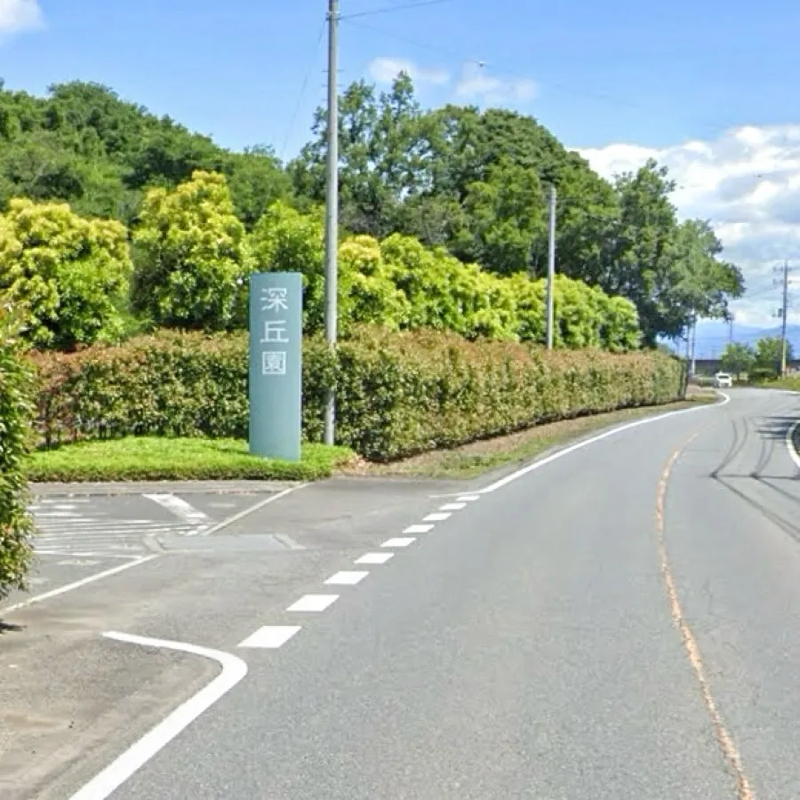 深丘園の駐車場への入り方2
