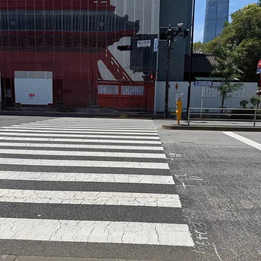 バス停留所から増上寺までの歩き方3
