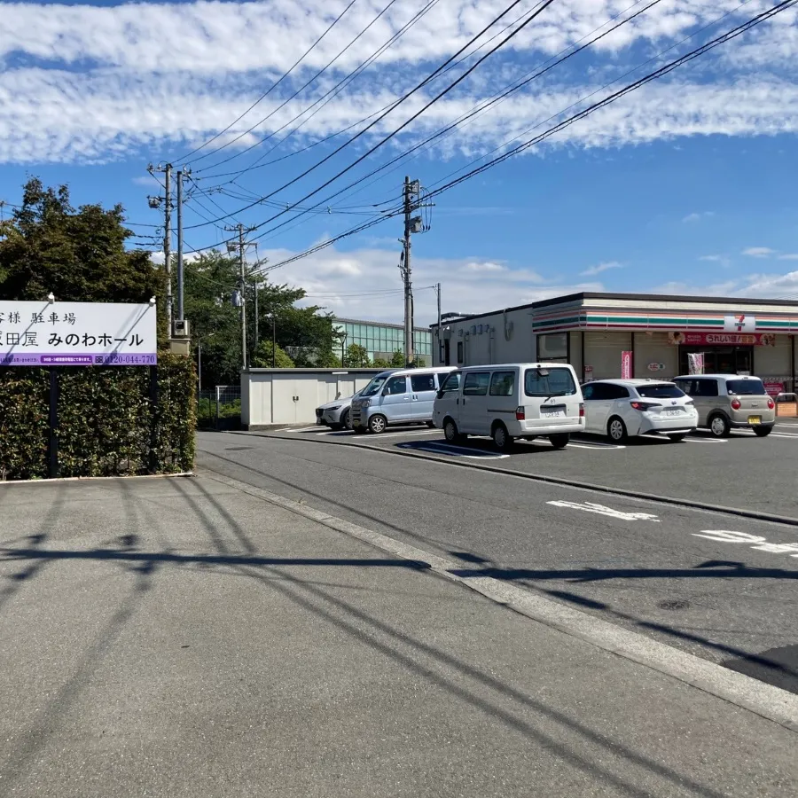 立川市斎場の駐車場への入り方4