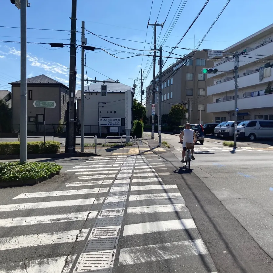 立川市斎場まで徒歩で行く場合の道順5