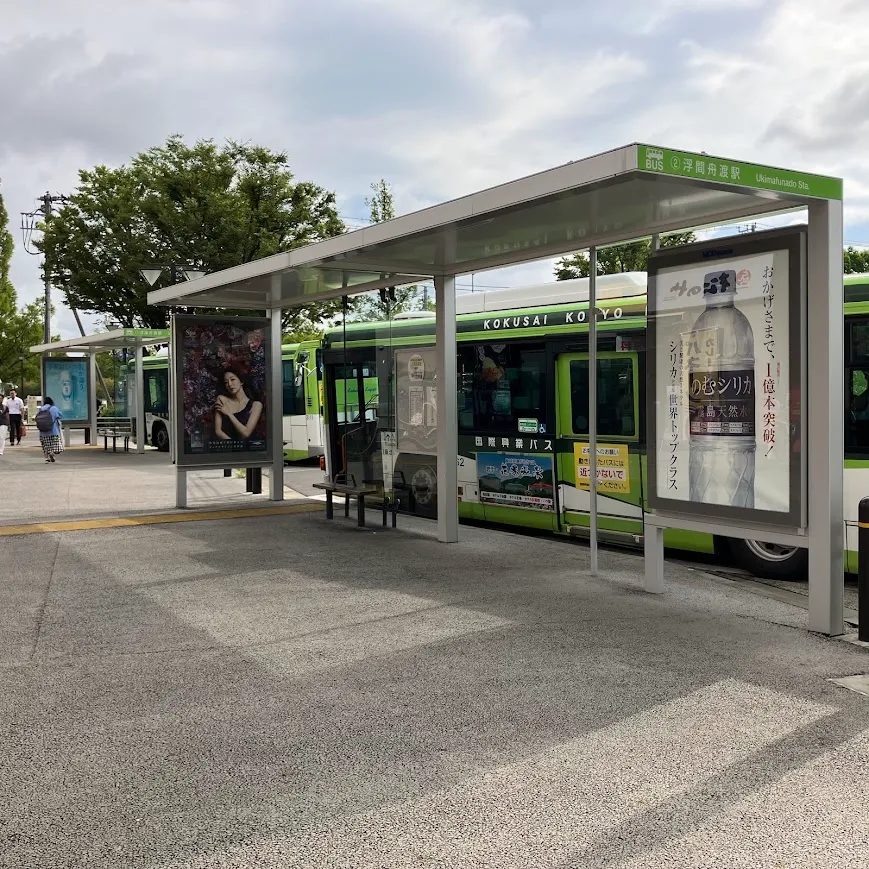 乗車するバス停