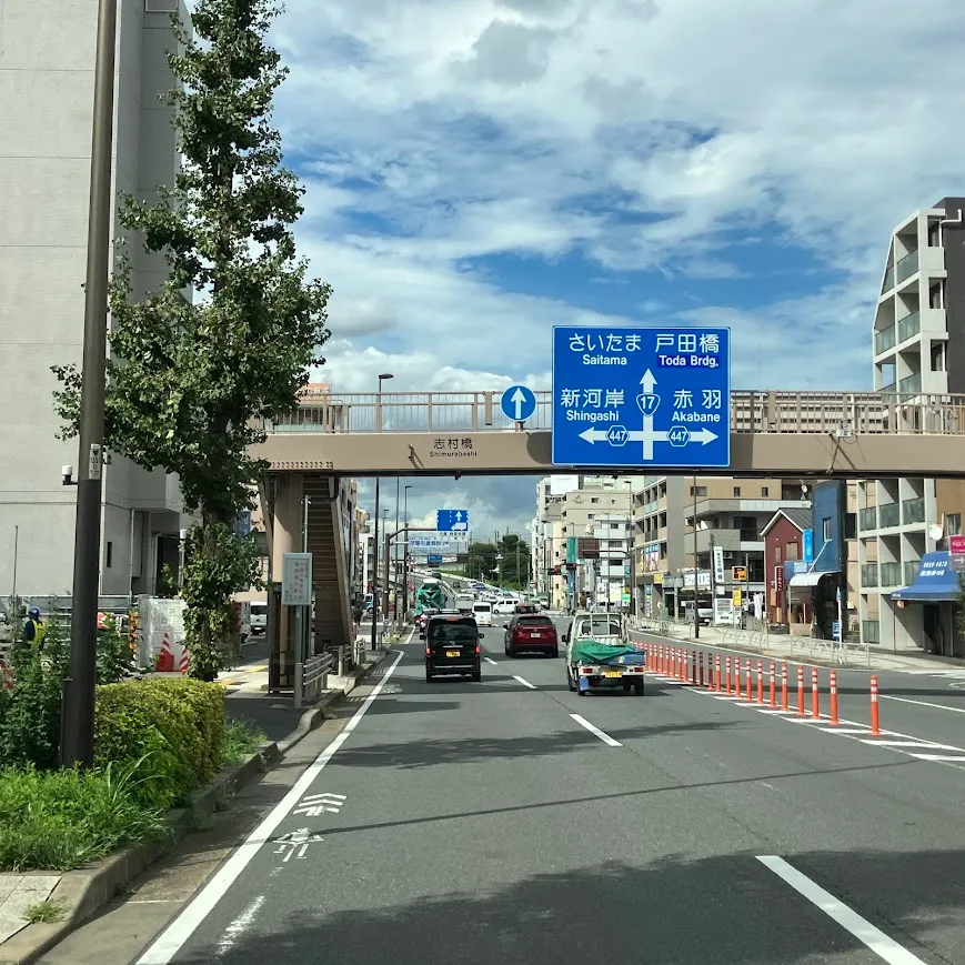 戸田葬祭場の駐車場への入り方1