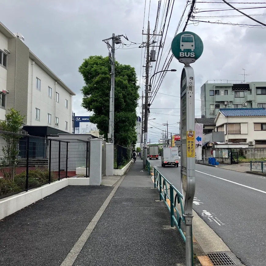 戸田葬祭場まで徒歩で行く場合の道順5