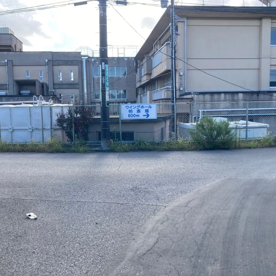 ウイングホール柏斎場の駐車場への入り方4