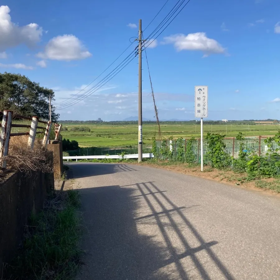 ウイングホール柏斎場の駐車場への入り方5