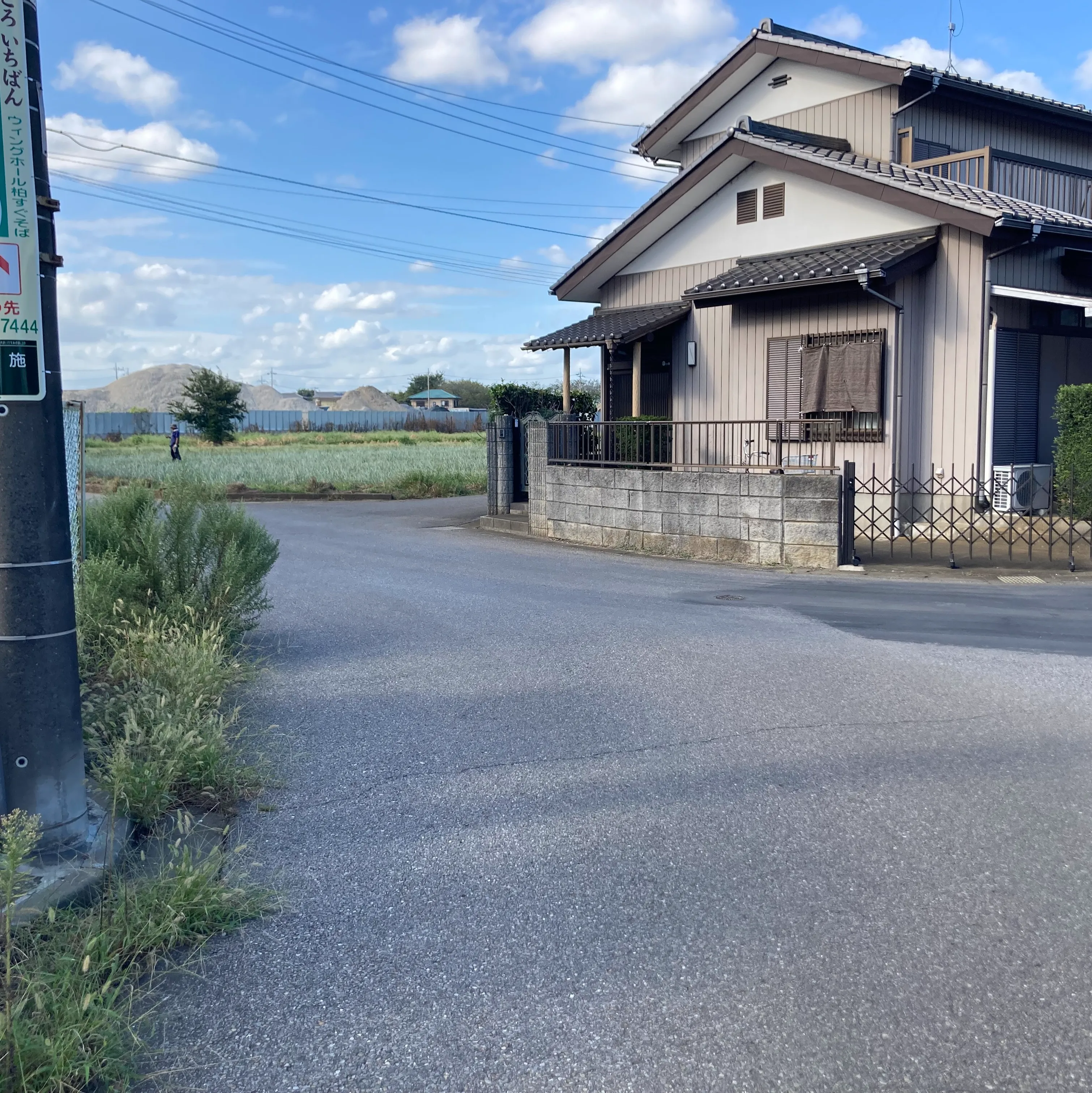 バス停留所からウイングホール柏斎場までの歩き方4