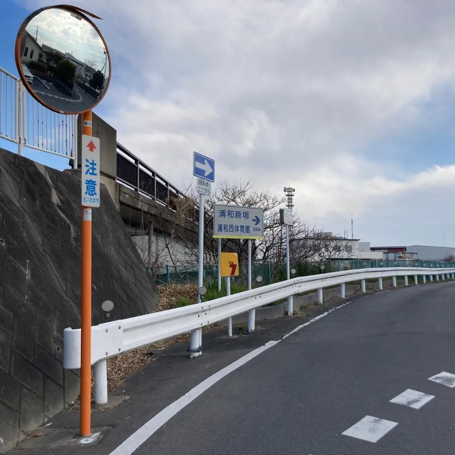 浦和斎場の駐車場への入り方4