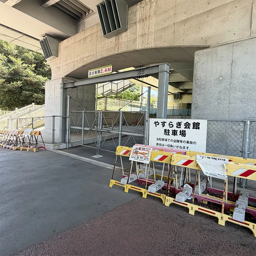 やすらぎ会館の駐車場への入り方2