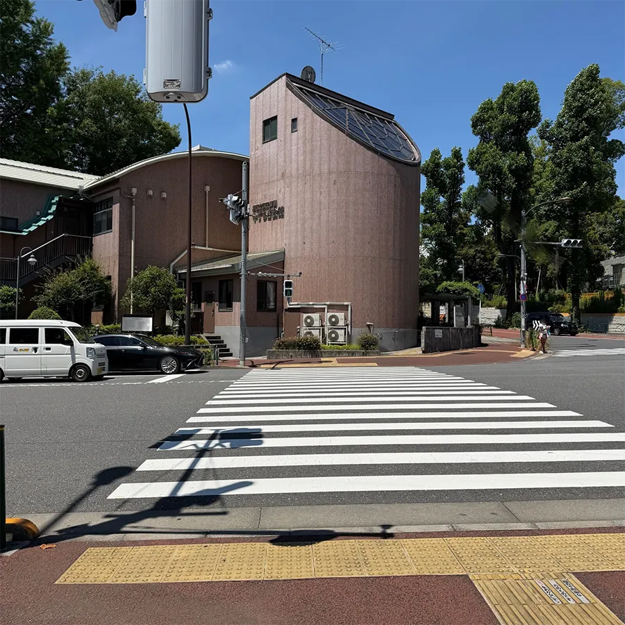 やすらぎ会館まで徒歩で行く場合の道順4