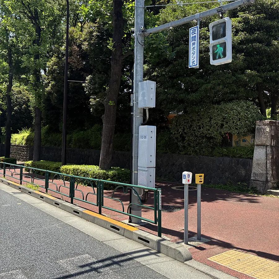 バス停留所からやすらぎ会館までの歩き方3