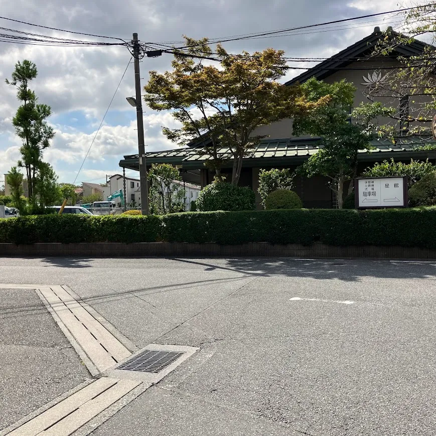 谷塚斎場の駐車場への入り方3