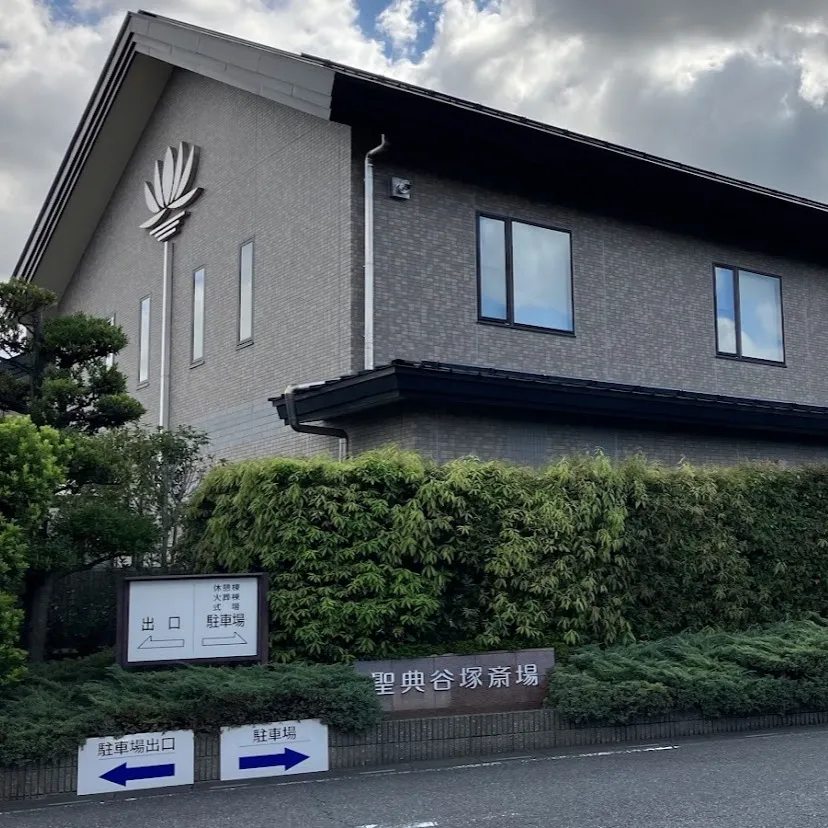 谷塚斎場の駐車場への入り方4