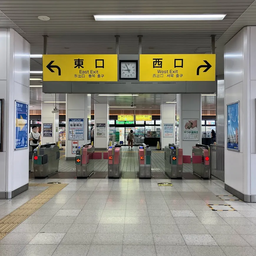 谷塚斎場まで徒歩で行く場合の道順1