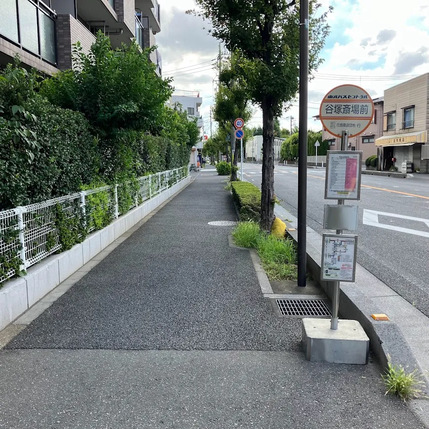 バス停留所から谷塚斎場までの歩き方1