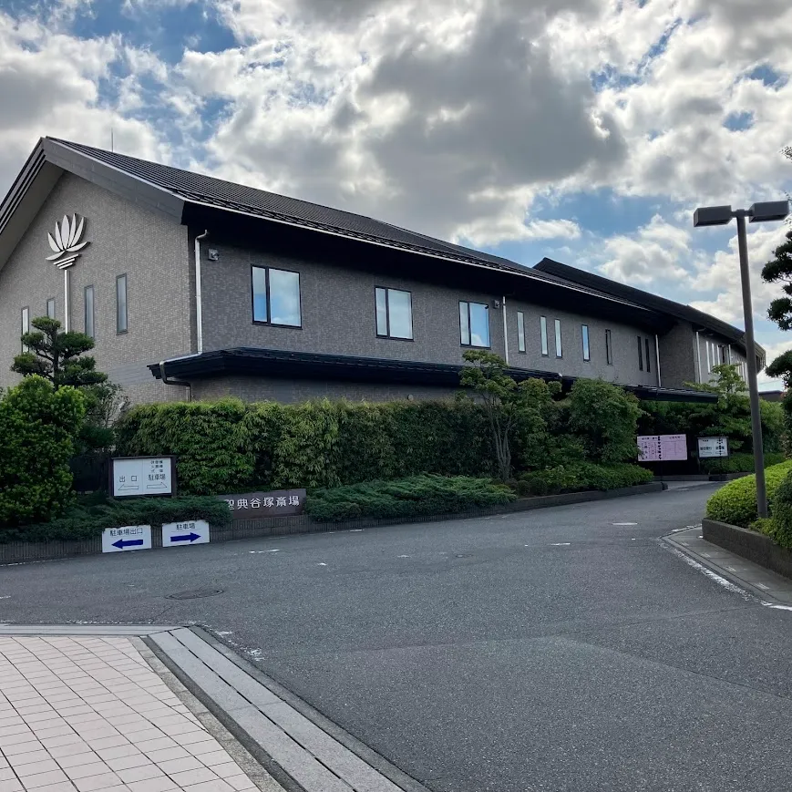 バス停留所から谷塚斎場までの歩き方3