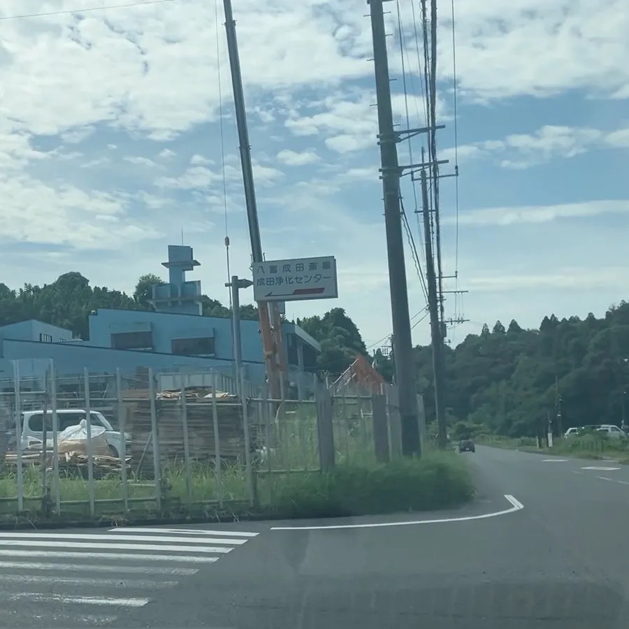 八富成田斎場の駐車場への入り方3