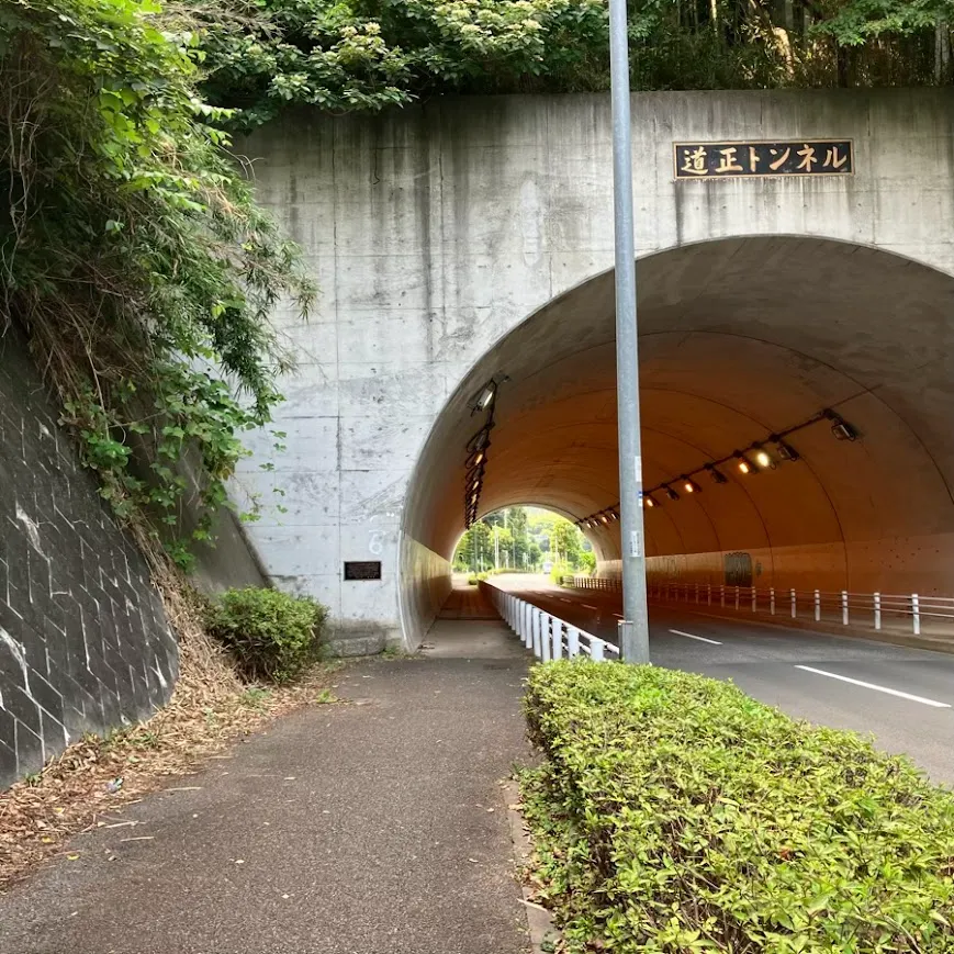 バス停留所から横浜市北部斎場までの歩き方3
