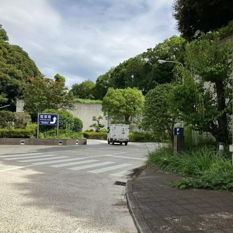 横浜市南部斎場の駐車場への入り方5