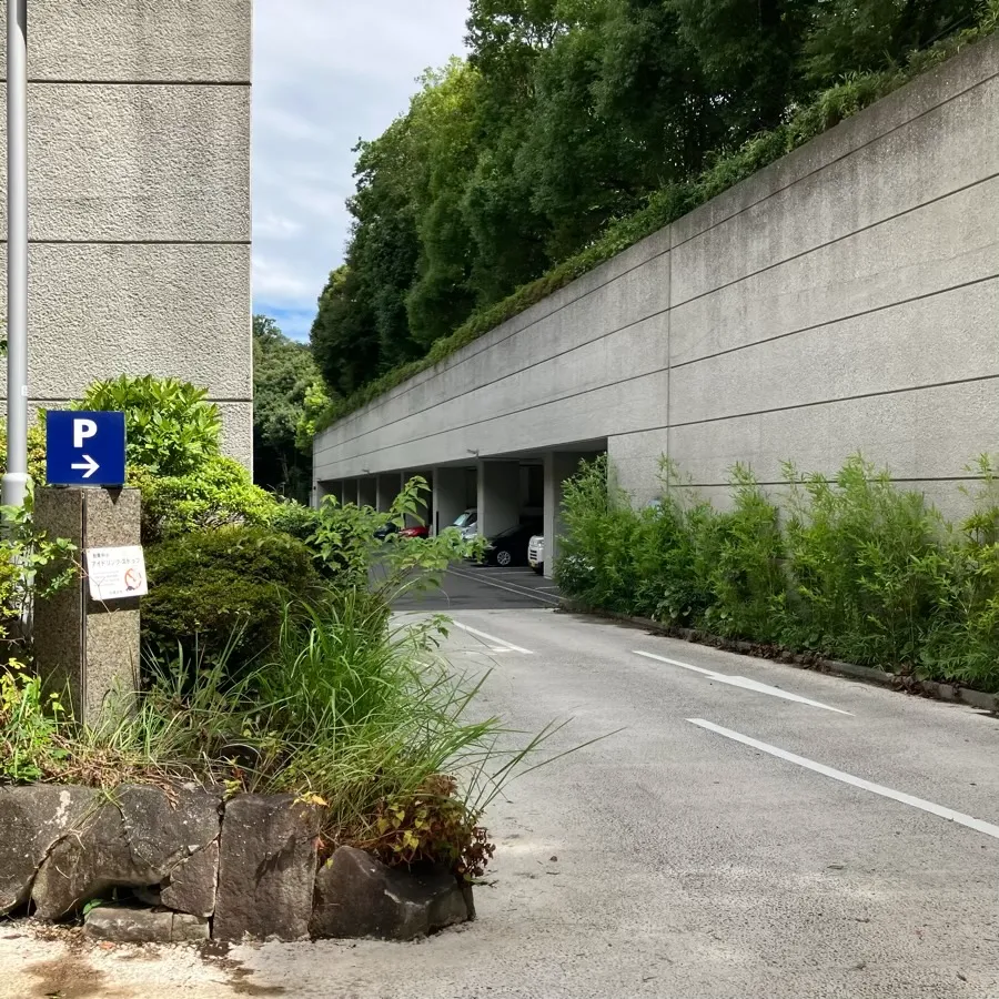 横浜市南部斎場の駐車場への入り方6