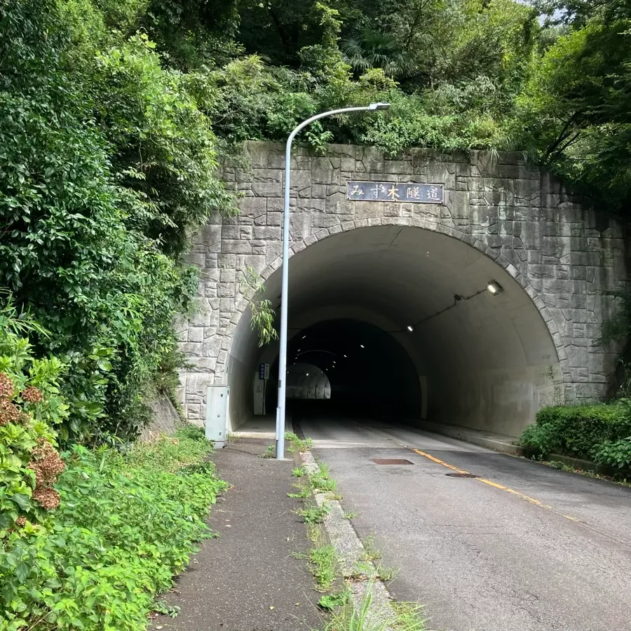 バス停留所から横浜市南部斎場までの歩き方5