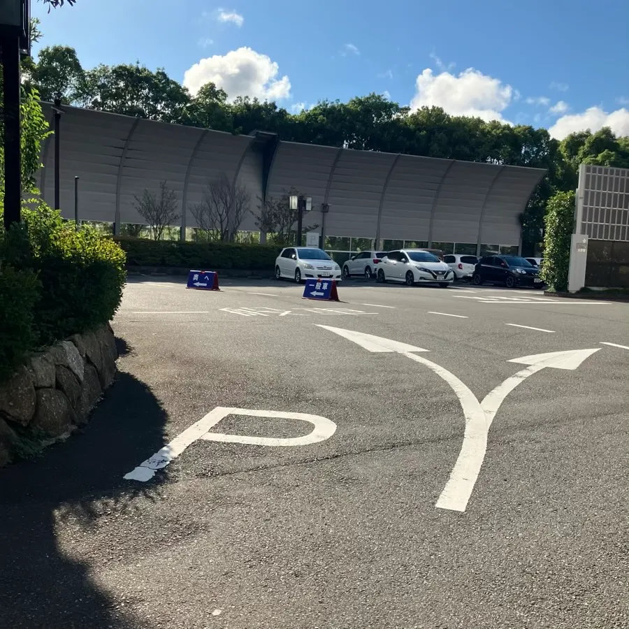 横須賀市中央斎場の駐車場への入り方3