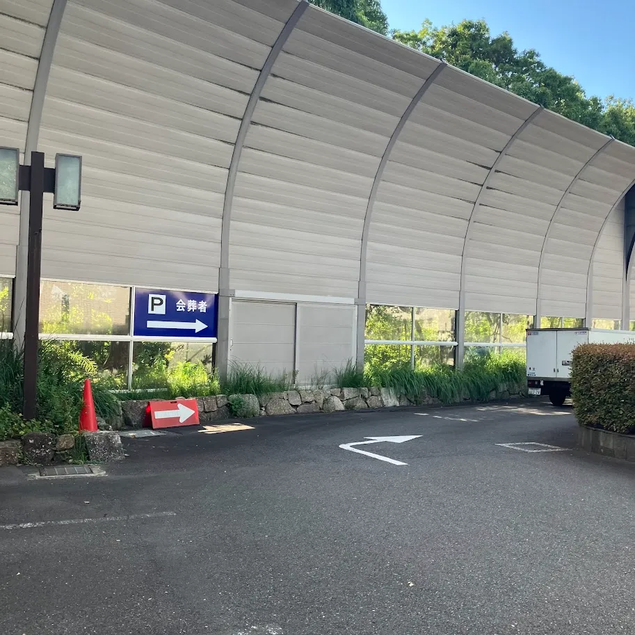 横須賀市中央斎場の駐車場への入り方4