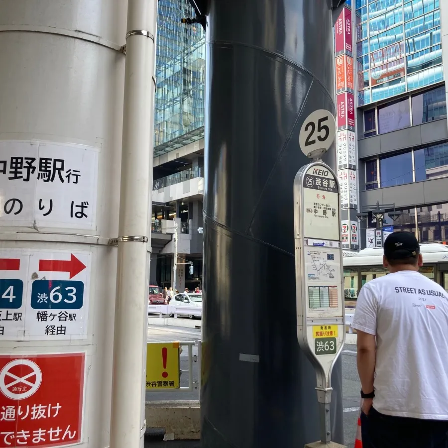 乗車するバス停