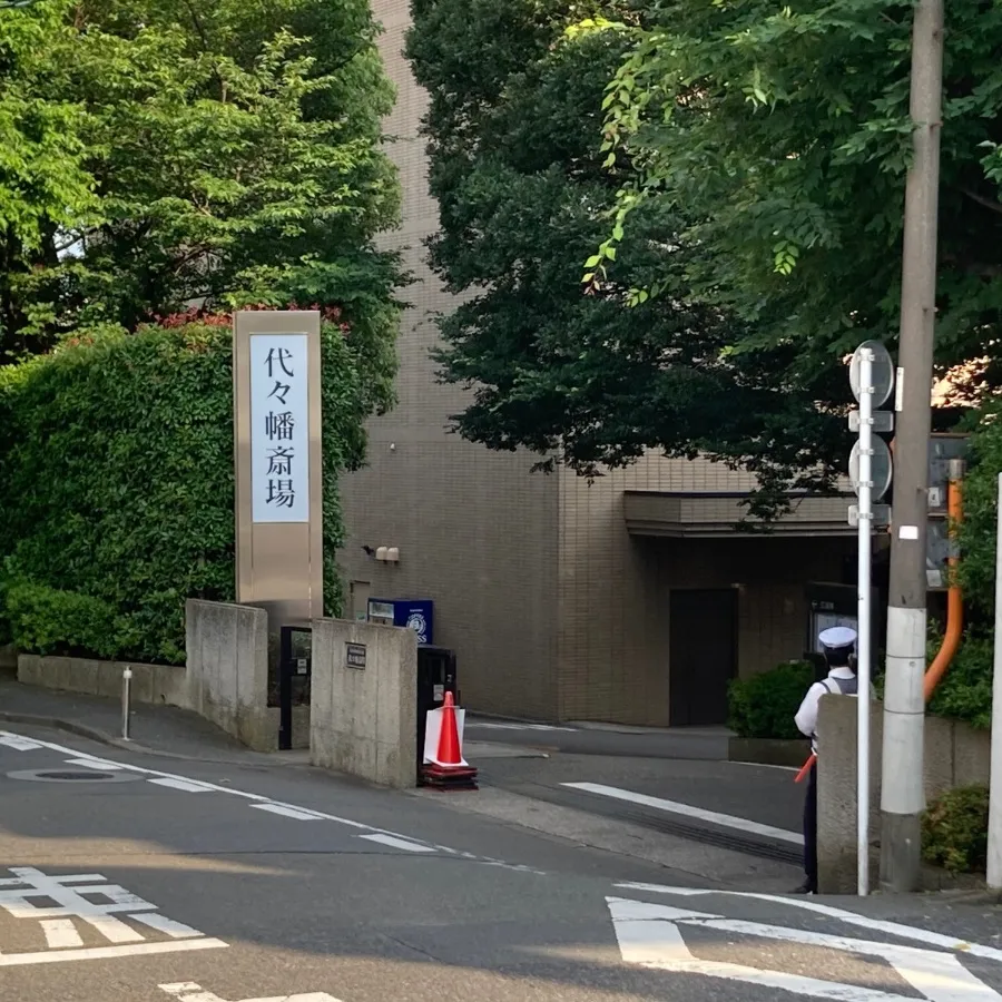 代々幡斎場の駐車場への入り方6