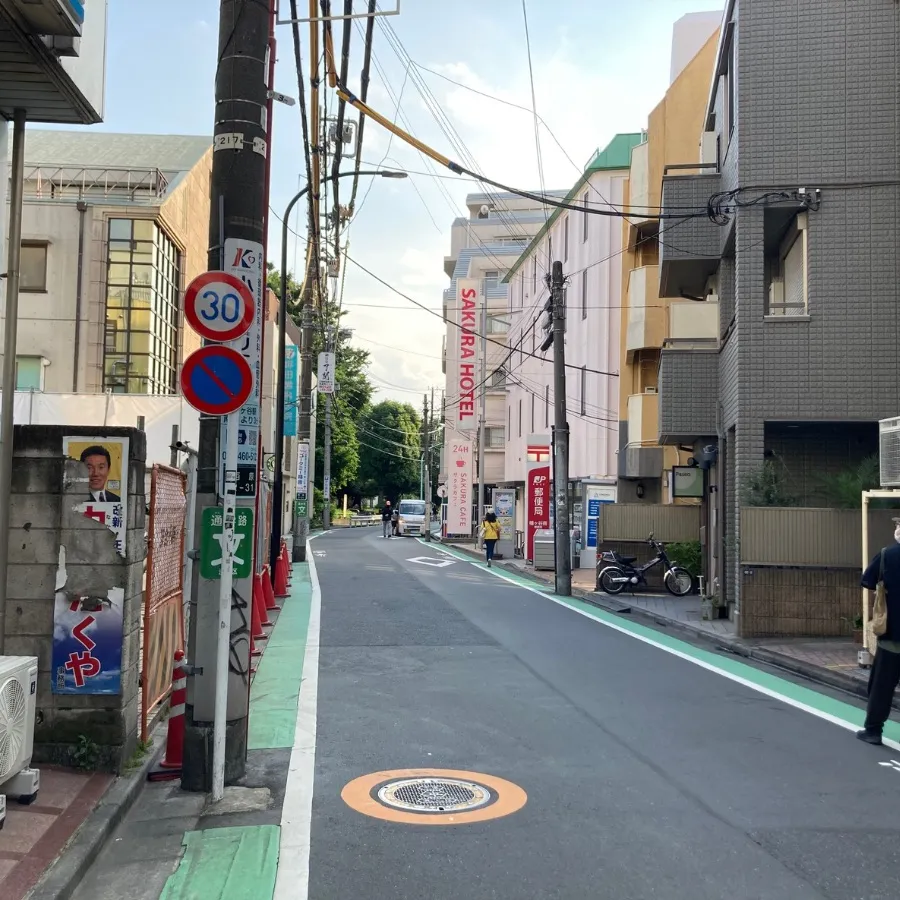 代々幡斎場まで徒歩で行く場合の道順6