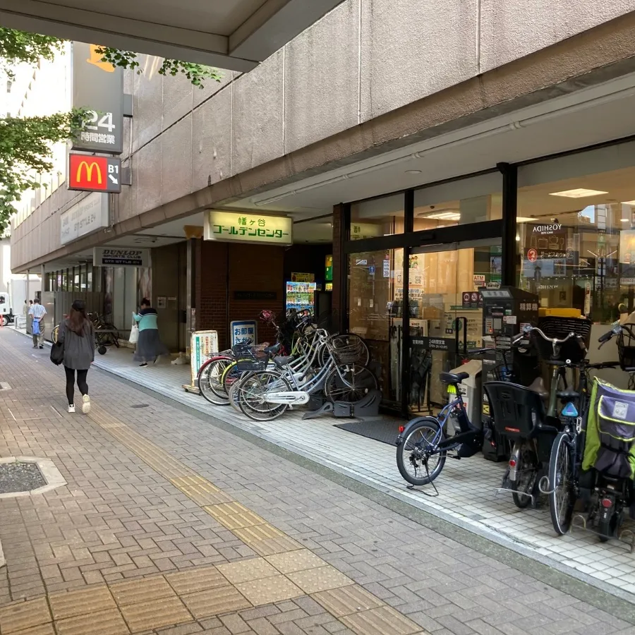 バス停留所から代々幡斎場までの歩き方1